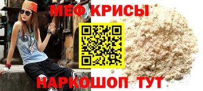 индика Кандалакша