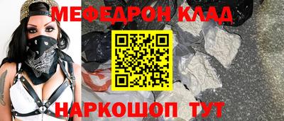 индика Кандалакша