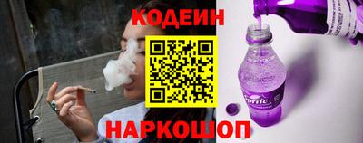 индика Кандалакша