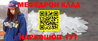индика Кандалакша
