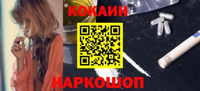 сатива Канаш