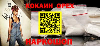 сатива Канаш
