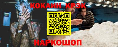 сатива Канаш