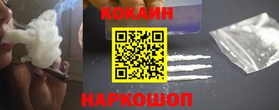 сатива Канаш
