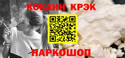 сатива Канаш