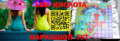 сатива Канаш