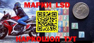 сатива Канаш