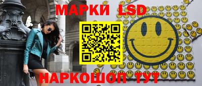 сатива Канаш