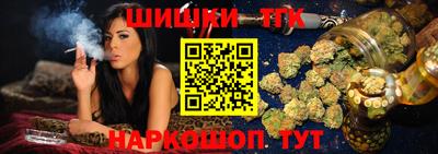 COCAINE Камышлов