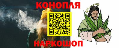 сатива Канаш