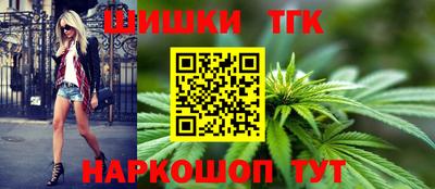 COCAINE Камышлов
