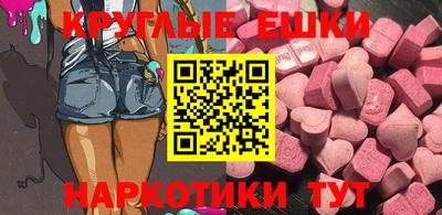 индика Кандалакша