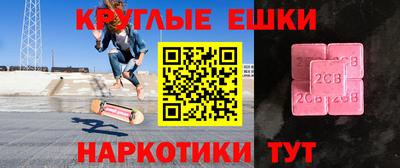 сатива Канаш