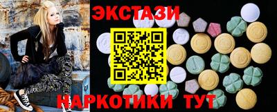 сатива Канаш