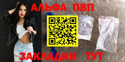 сатива Канаш