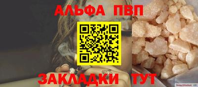 круглые Кимры