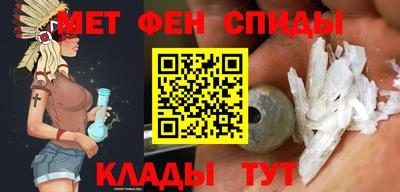 индика Кандалакша