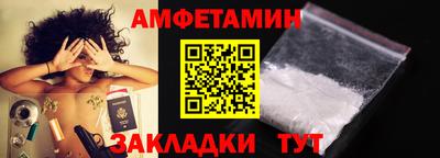 индика Кандалакша