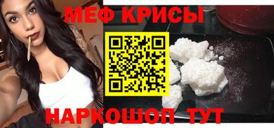 индика Кандалакша