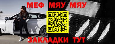 индика Кандалакша